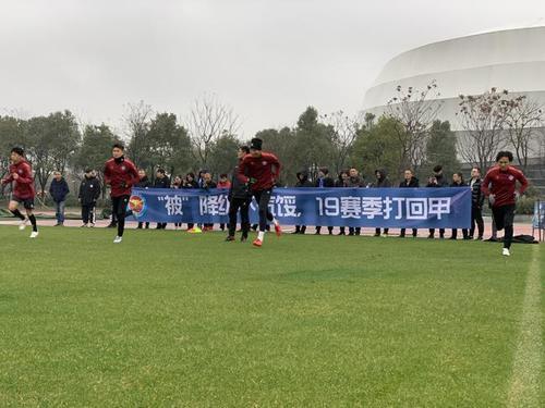 毅腾降级后不气馁 组建新老结合团队冲击2020