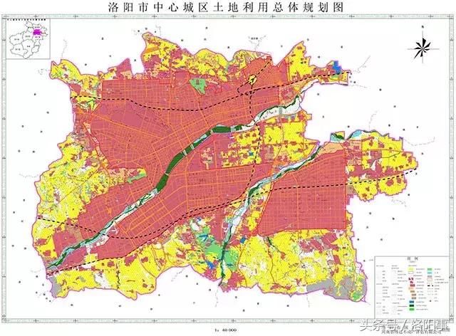 2020年前洛阳土地总规出炉 开发建设490个重点项目。