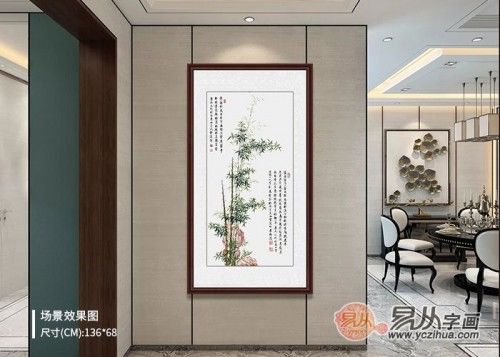 一进门摆放什么风水好 t01c12a06641f920f9e.jpg