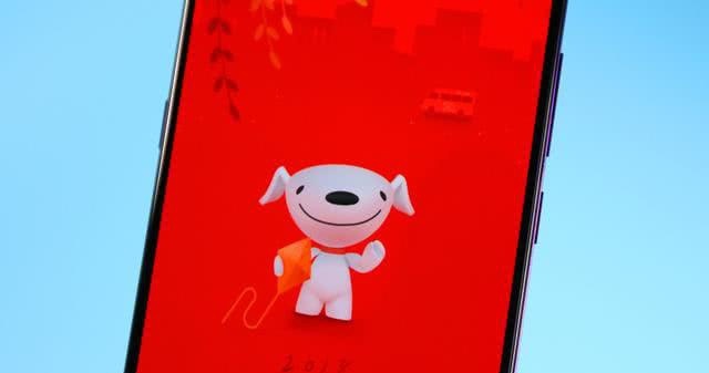 刘强东明州案出警报告获曝光 受害女子称双方