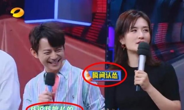 何炅谢娜最感动的一期 t01c152ee91a78fac80.jpg