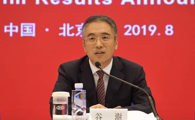 锦州银行原董事长19日