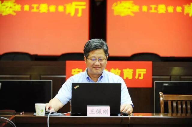 教育芜湖贫困准大学生还在发愁么?安徽省教