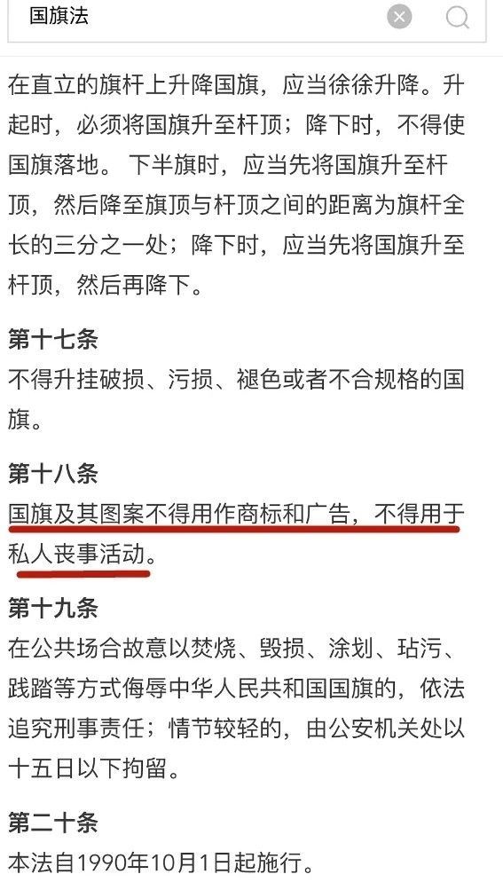 范冰冰复出艰难？知情人曝其从主角被删成配角，哀求导演保留戏份
