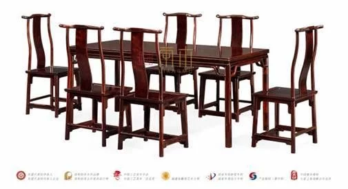 兩木精品紅木家具回饋展即將登陸12月深圳文博會(圖7)