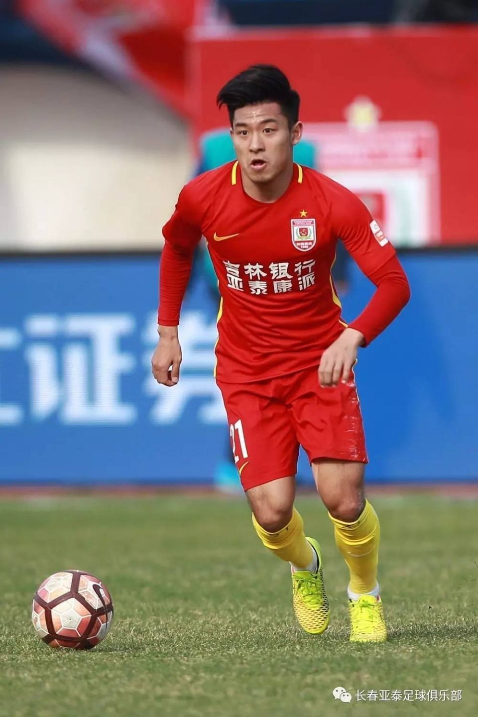 何超是谁?里皮怎么说他是郑智接班人?他原来