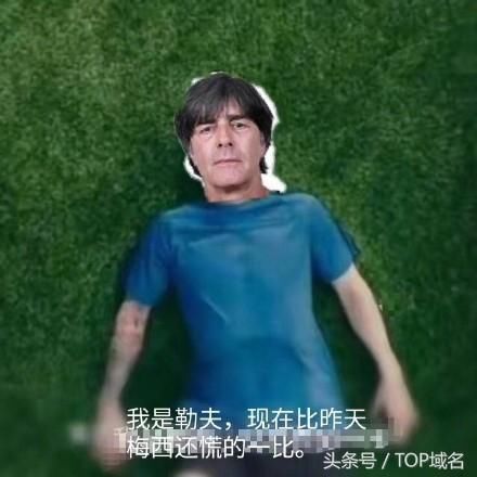 世界杯巴西门将踩气球火了,殊不知他避免了之