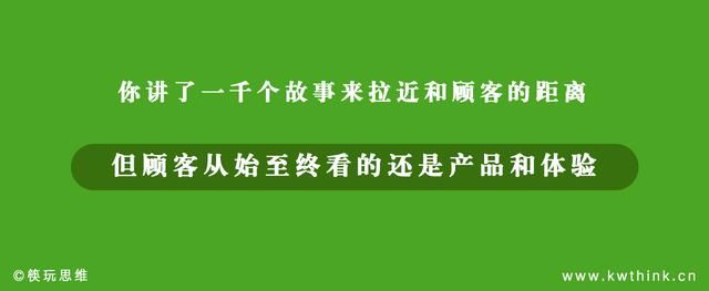 解读餐饮冰山体系，巴奴进京能否给火锅行业带来新革命？