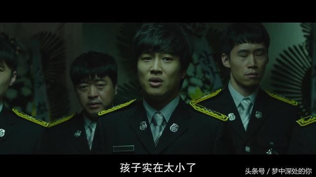 图解电影《与神同行》上 地狱七道审判背后的爱与救赎,赚足眼泪