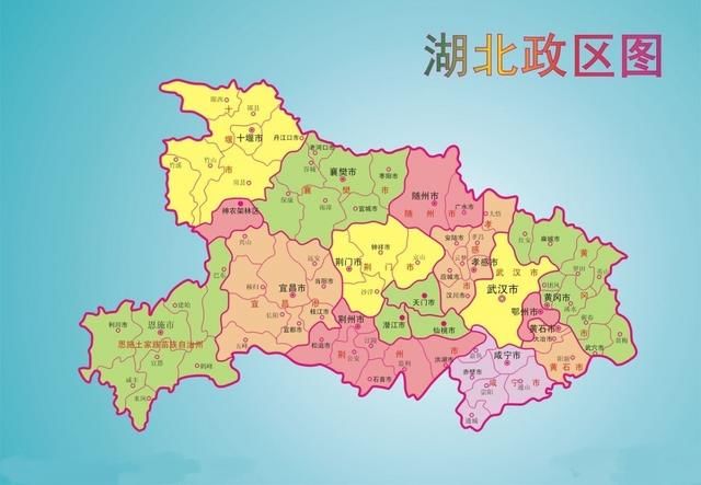 建国初，湖北省最早的三座省辖市，你能猜到吗？