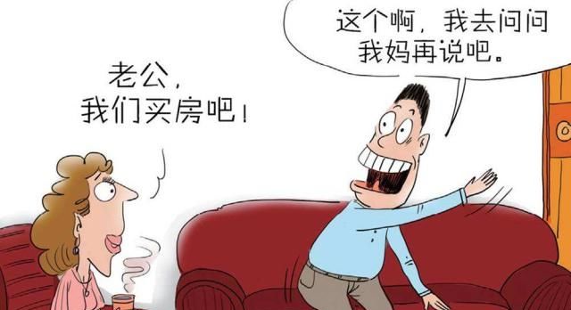 办离婚需要什么手续
