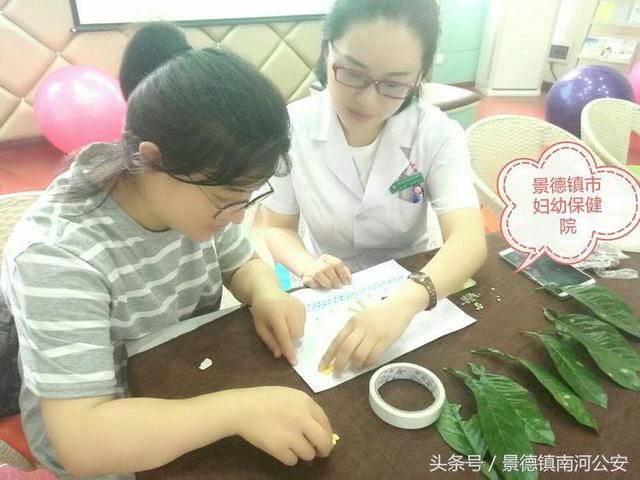 呵护童心 爱在未来｜景德镇市妇幼保健院育儿学校儿童节主题活动