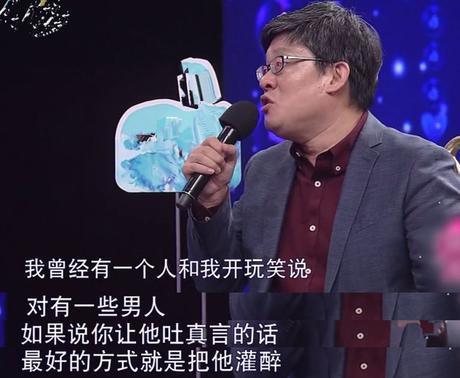 丈夫婚礼上扬言看不起老婆,只听亲妈的,把家当