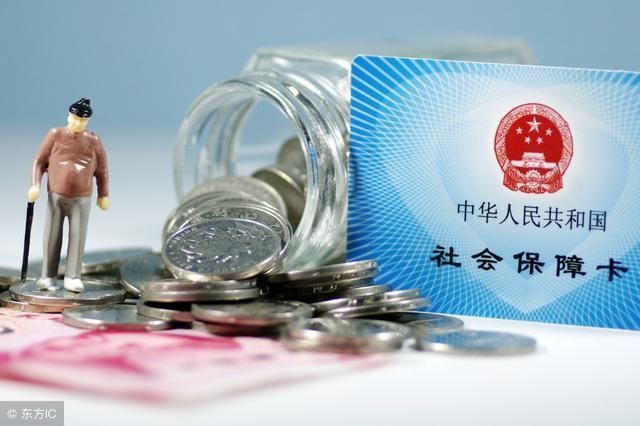 2018年社保新政,社保不能再补缴了?别让你的