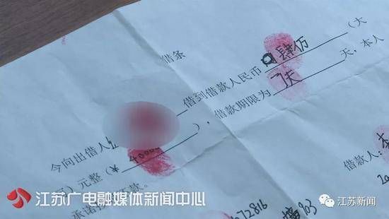 男子提醒朋友其女友劈腿 结果令人意外