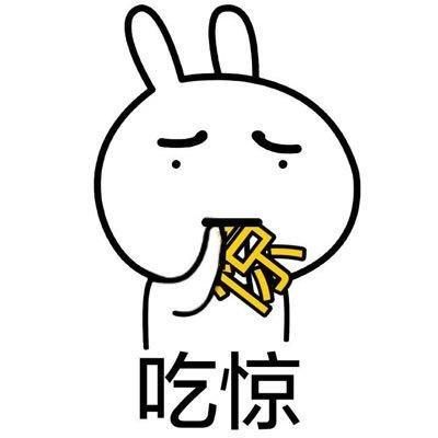 注册公司章程范本