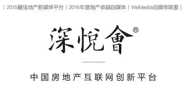 未来5-10年，房租将涨到你怀疑人生!