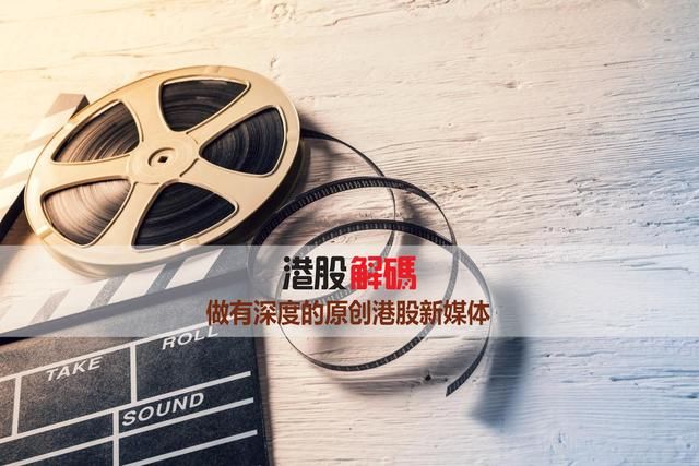 华谊兄弟:电影业务救急,实景娱乐是助力还是拖累?