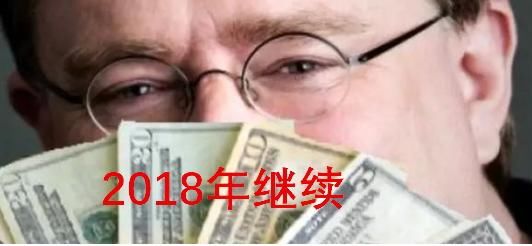 回顾2017年steam平台游戏排行，有没有你玩过的游戏？