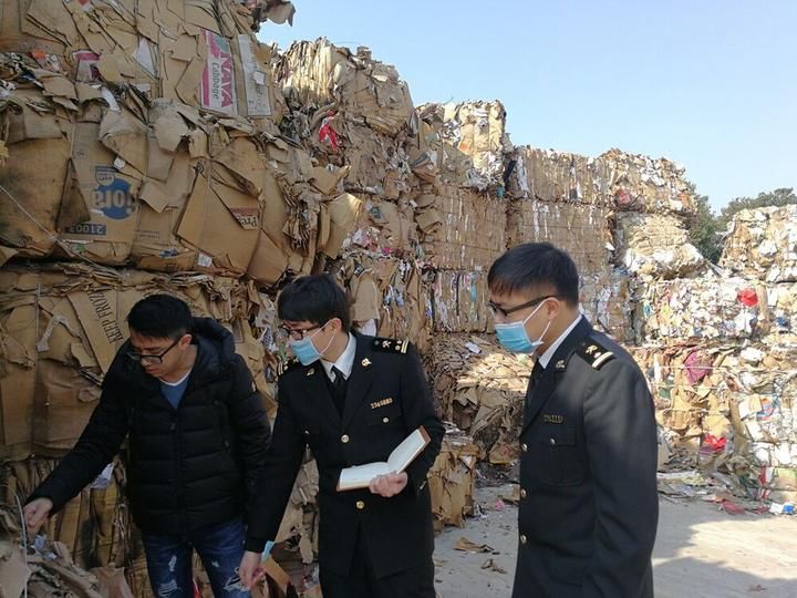 进口废纸行业专项稽查行动结束 杭州查发一起