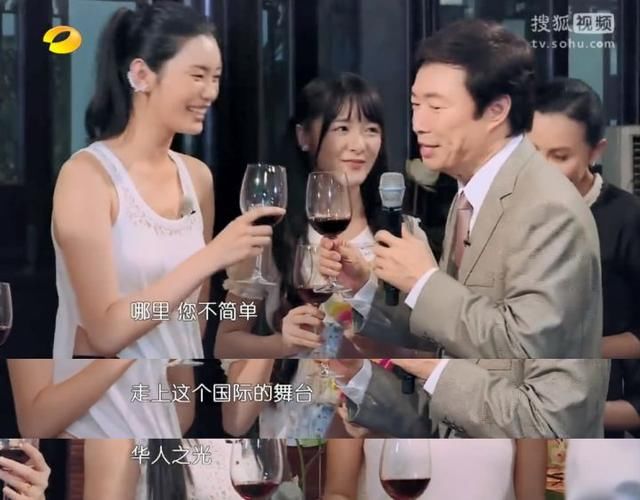 费玉清情商究竟有多高?夸人不带重样的!