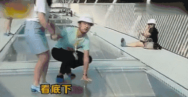 终于来了!浙江最长高空玻璃栈道开放!敢走我敬你是条汉子!