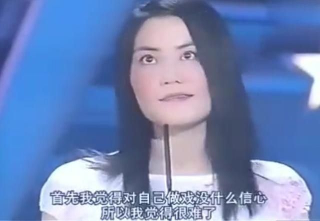 18年前张国荣金像奖上几句话,让王菲罕见露娇
