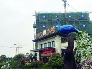 \"全款\"先选房,拒公积金贷款,捆绑销售储藏室 南通碧桂园售
