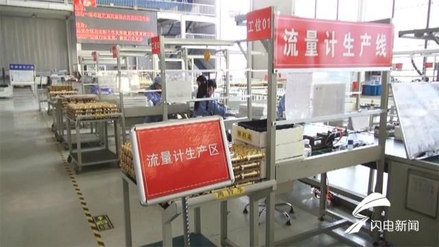 按面积or按用量?暖气费咋算更省?事情可没这么