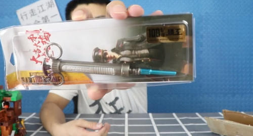 真有人试玩绝地求生肾上腺素,网友:下次你试玩