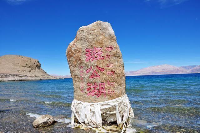 中国最长的湖泊，一半是咸水，一半是淡水，岛上的鸟蛋还不能带走