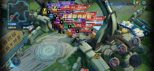 王者荣耀:新模式王者快跑上线!随机这3位英雄