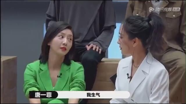 好刚一女的！唐一菲发文diss《演员请就位》后期剪辑，太冤了