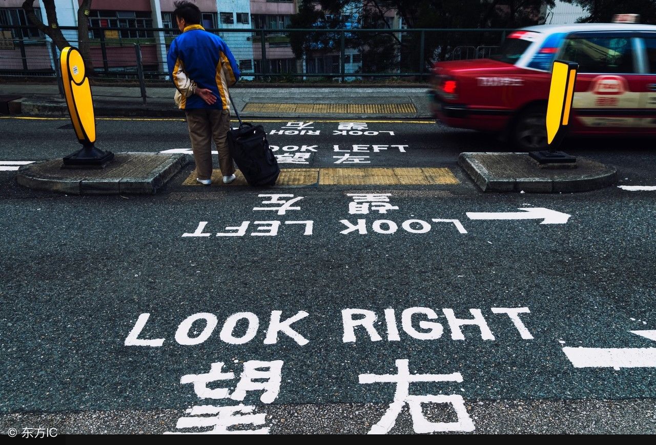 香港某小区一车位以518万港元成交，堪比一套内地豪宅，你怎么看