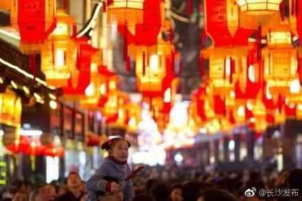 春节在长沙怎么玩？