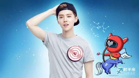 鹿晗真名再度遭否认?亦凡妈妈谈改名寓意,曾经