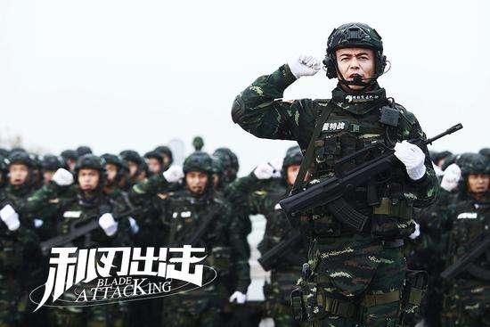 《利刃出击》震撼上映!电视剧版《红海行动》