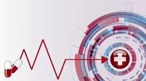 格尔木市对2018年综合医改重点工作任务进行