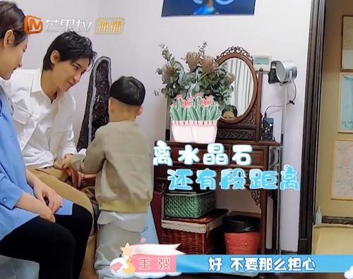 二胎将生，刘璇让5岁儿子单独睡一间，应采儿对jasper宽松