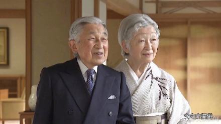 日本天皇退位前的最后一个生日