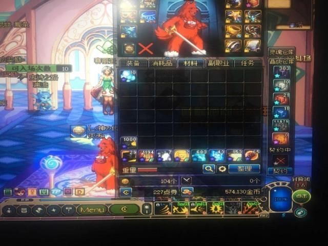 《DNF》玩家纠结了:这个盗号的,我是该感谢你呢,还是骂你呢?