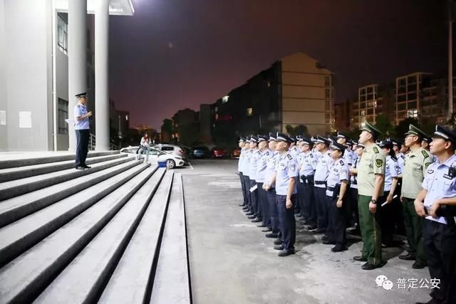 安顺公安1632普定公安开展夏季严打整治行动