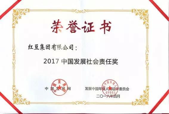 悲剧!南京3家银行房贷利率上浮30%!荣里清明后验资