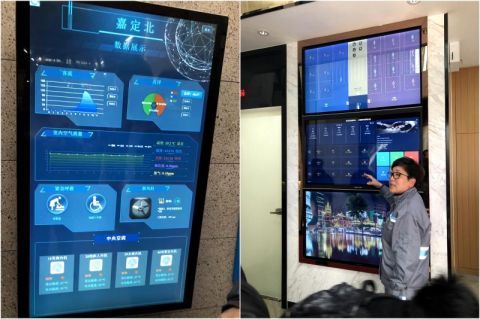 安全现状评价导则