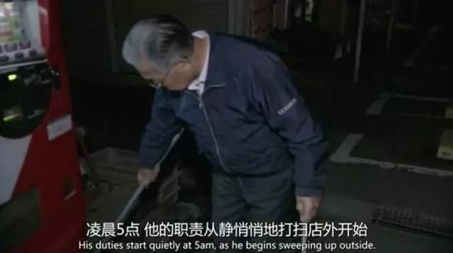 80岁老夫妻开了家神奇超市，年赚7.8亿，35年前就玩“大数据”