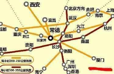 湖南规划新高铁!途经这五座城市,有你家乡吗?