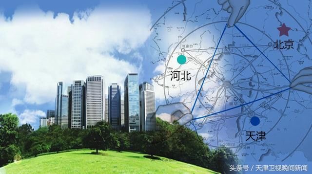 京津冀大气环保局本月底前组建!跨地区统一阻