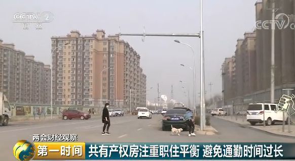 来了!这些楼市利好已落地!没买房的人赶紧看，第一个就超开心...