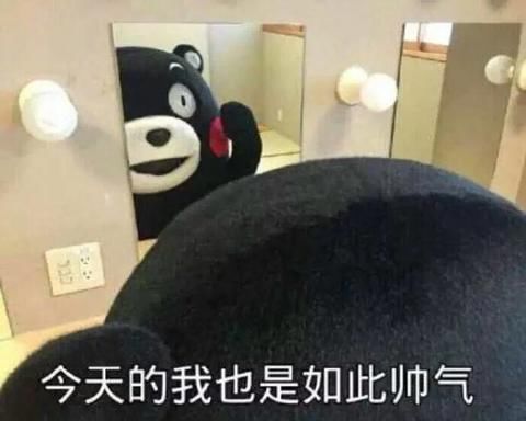 微信登不上去怎么回事