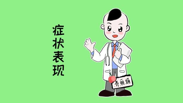 要重视,孩子有这些表现很有可能是白血病的征